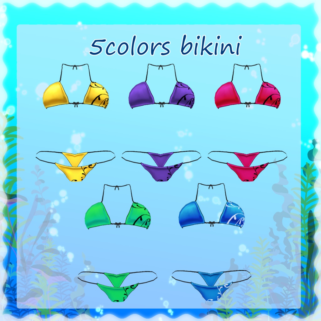 【Vroid】ダイビング水着(Diving swim wear set)