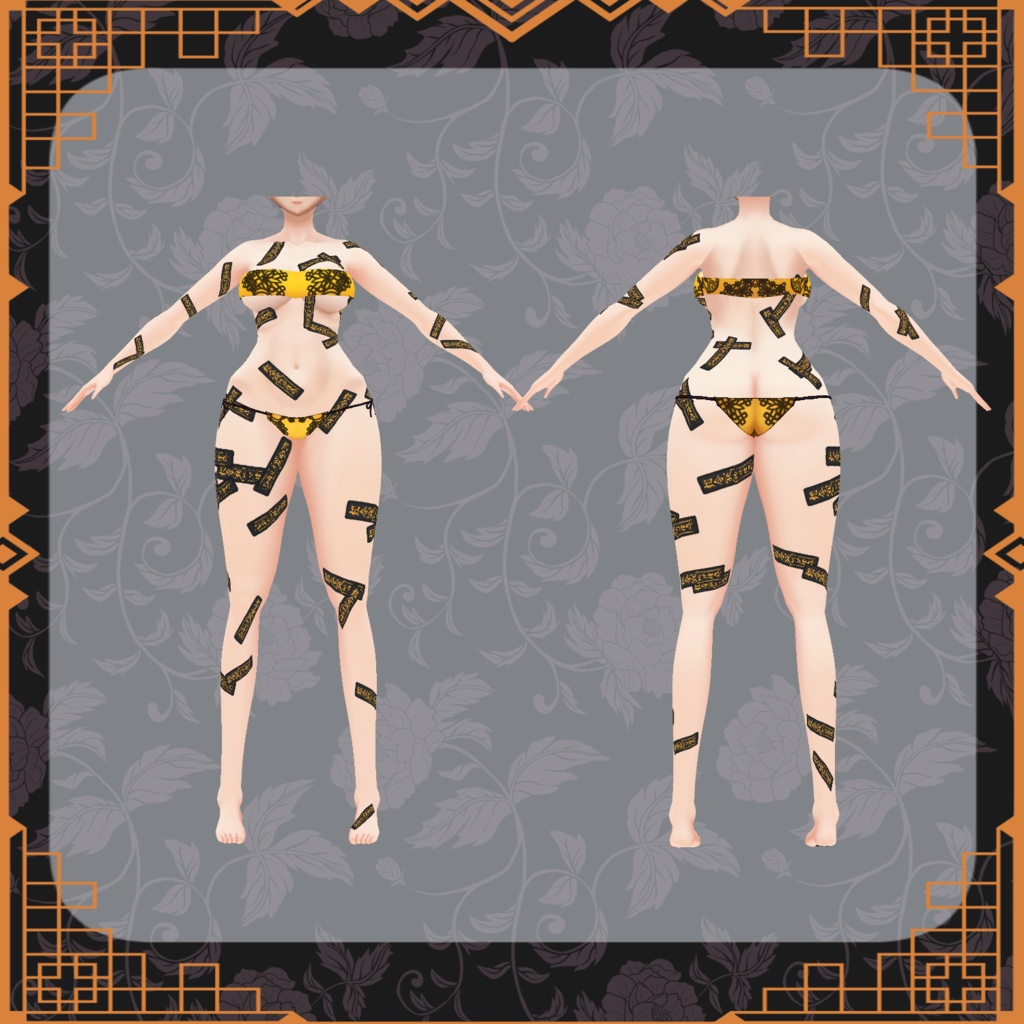 【Vroid】キョンシー・ドレス【ハロウィン衣裳】