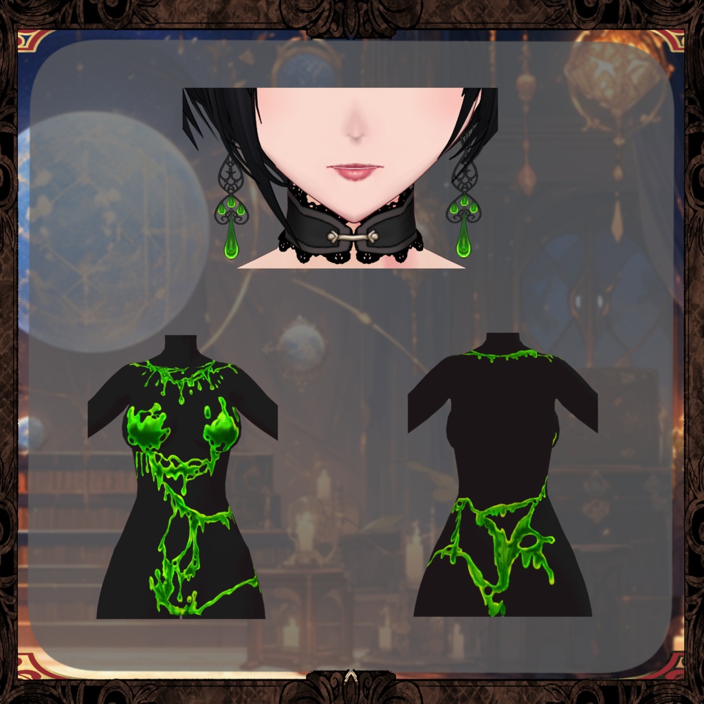 【Vroid】液体の魔女のドレス Liquid Witch's Dress【ファンタジー】