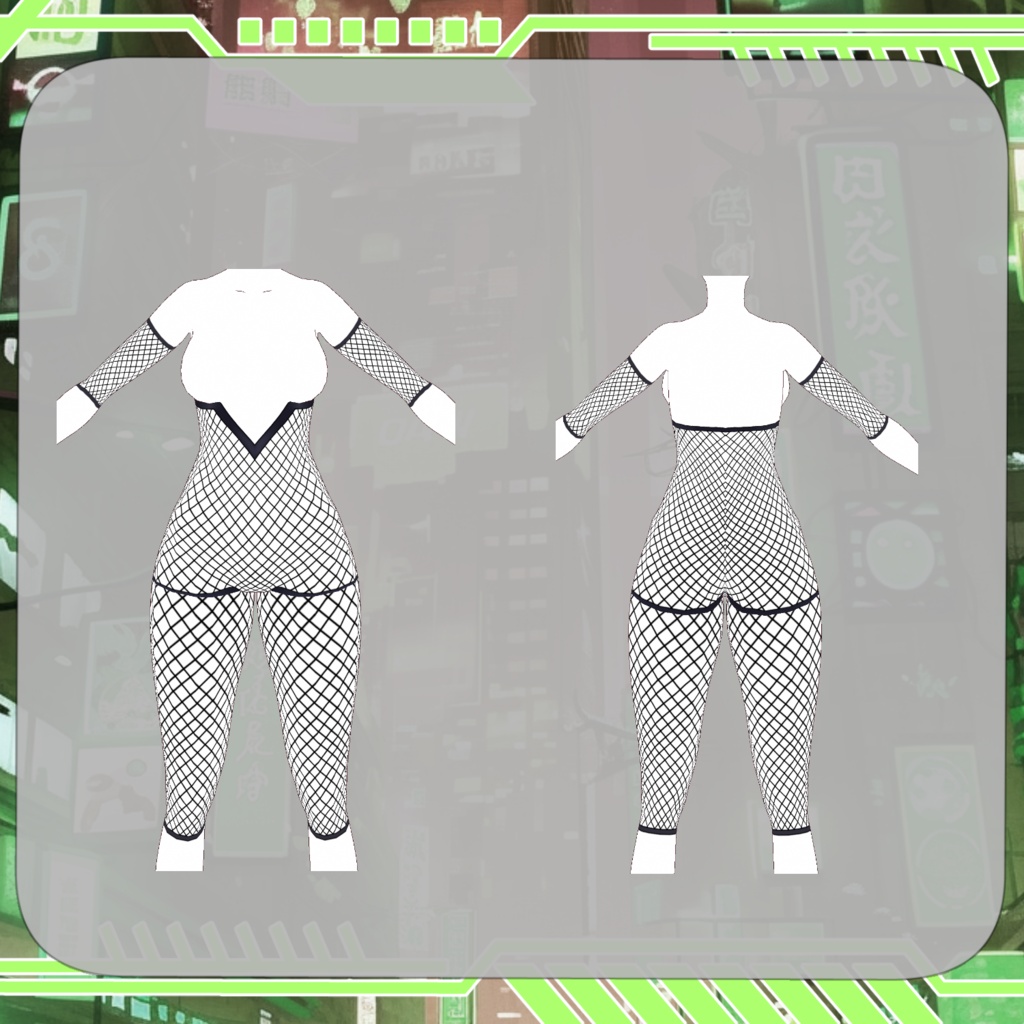 【Vroid】一夜ノ衣 サイバーアシッド【Cyberpunk cloth】