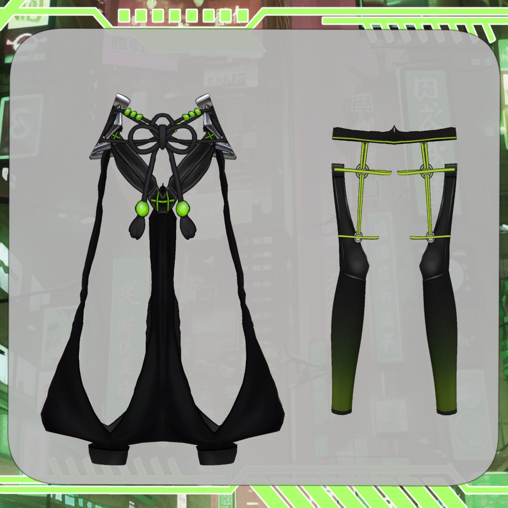 【Vroid】一夜ノ衣 サイバーアシッド【Cyberpunk cloth】