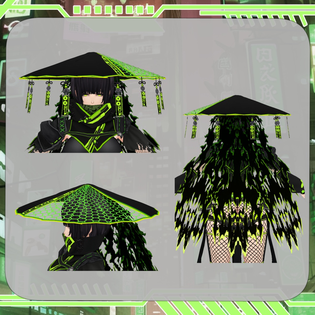 【Vroid】一夜ノ衣 サイバーアシッド【Cyberpunk cloth】
