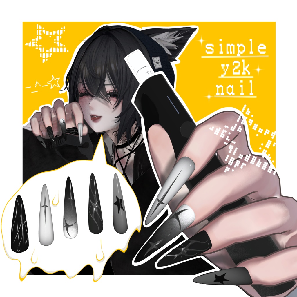 Simple Y2K Naill【MA設定済】