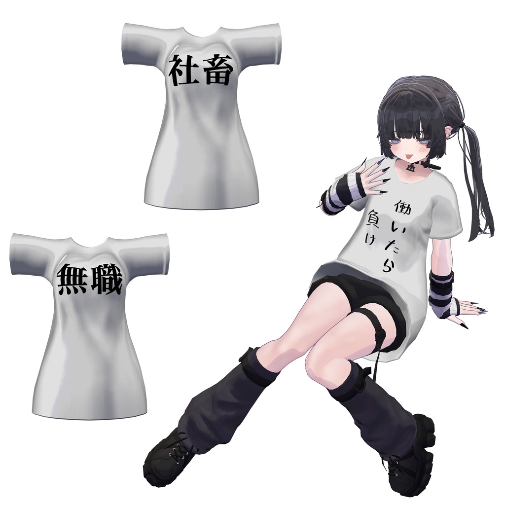 ネタTシャツ【白黒10種】