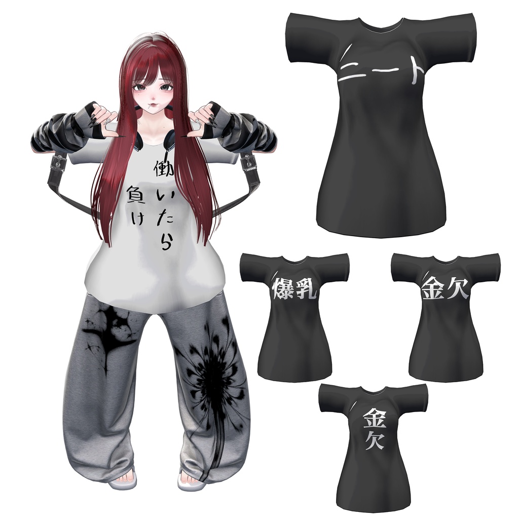 ネタTシャツ【白黒10種】
