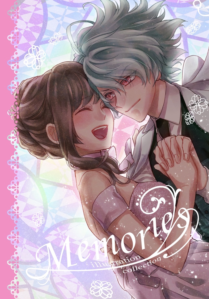 Memories-illustration collection-