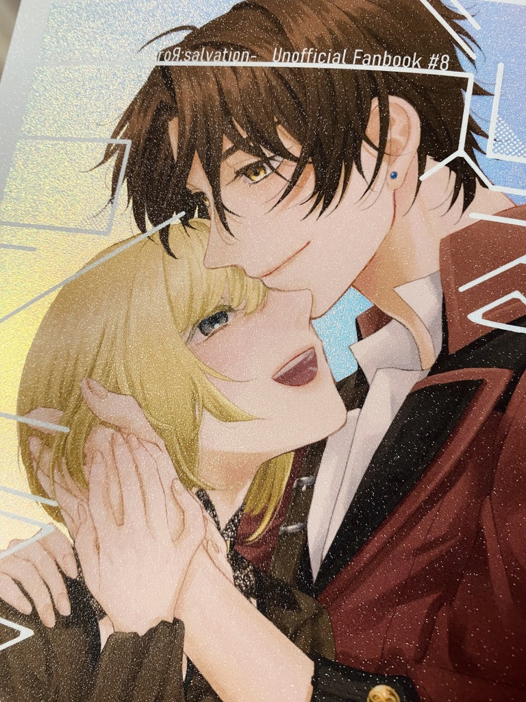 辿るコントラスト
