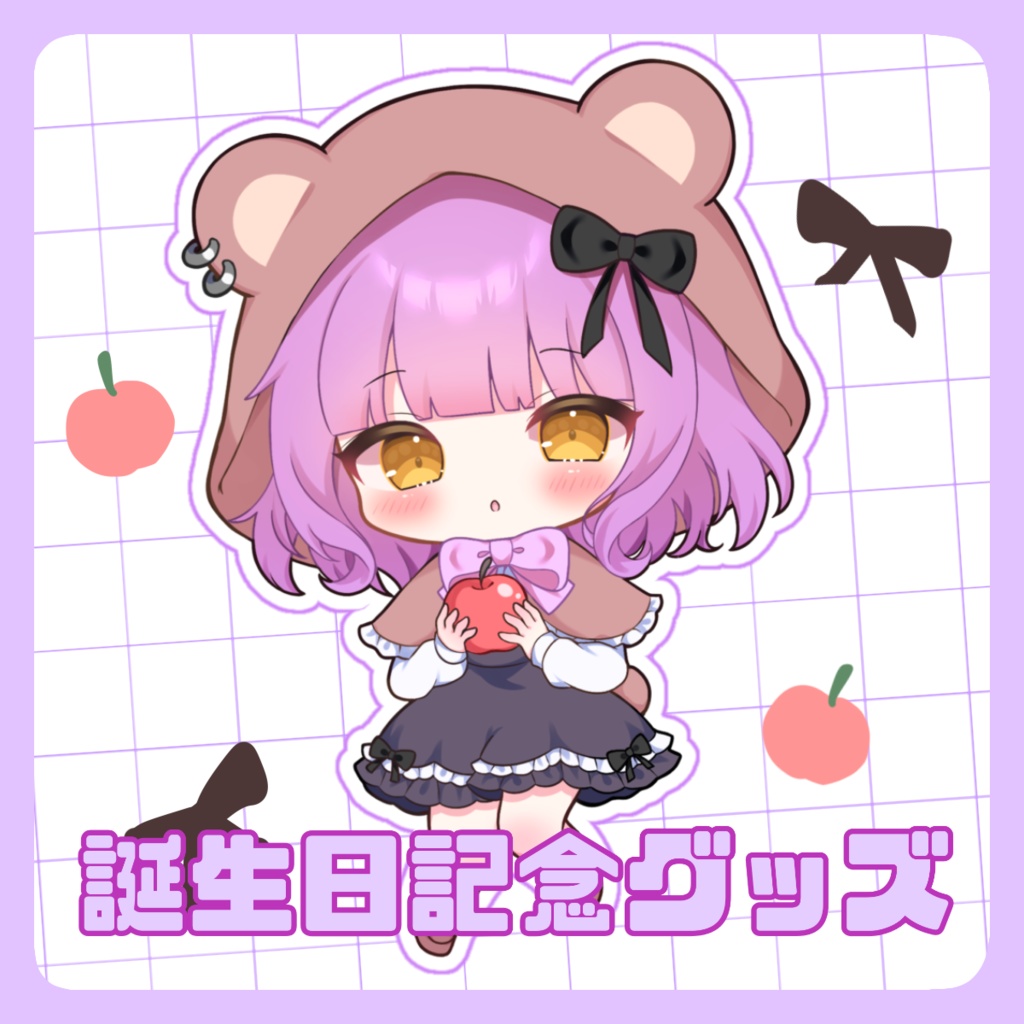 記念グッズ アクリルキーホルダー・缶バッジ