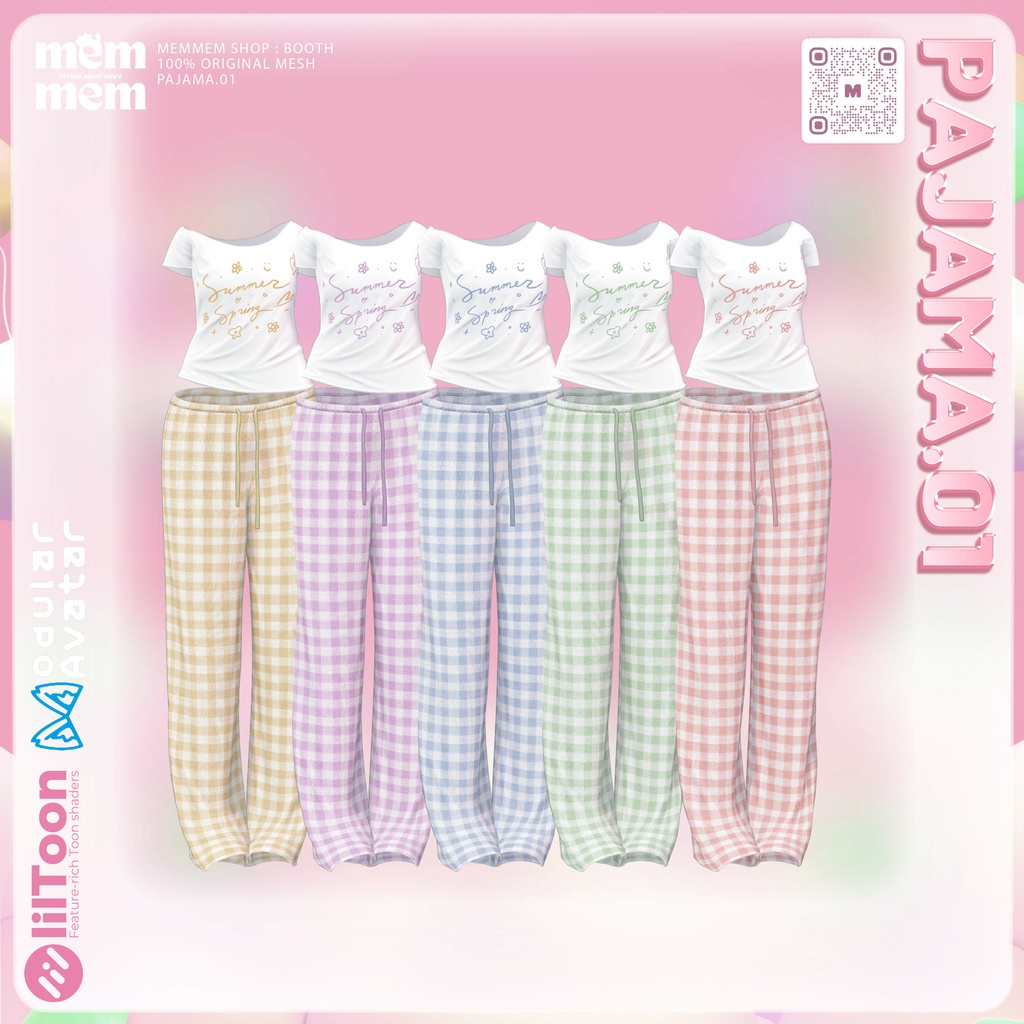 ❰Setup❱ 14アバター対応 Set_001 Pajama.A