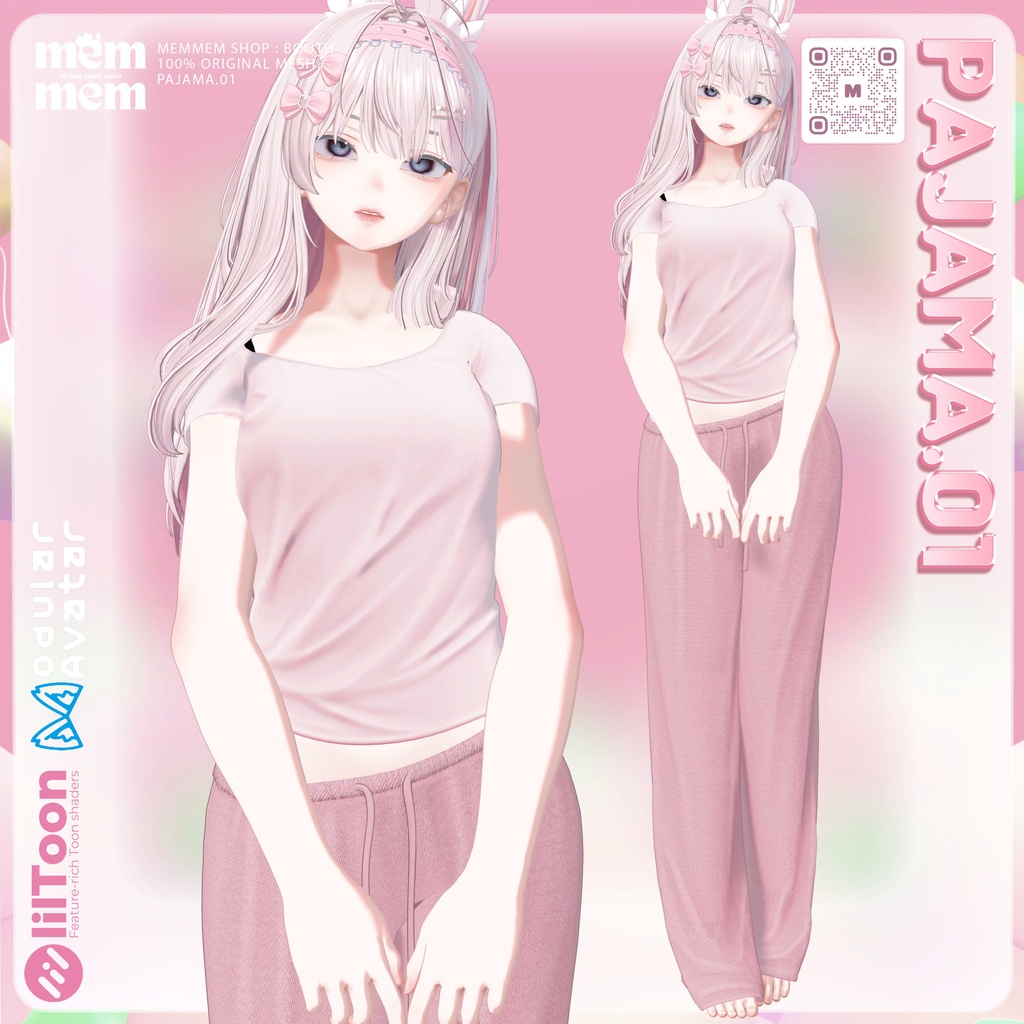 ❰Setup❱ 14アバター対応 Set_001 Pajama.A