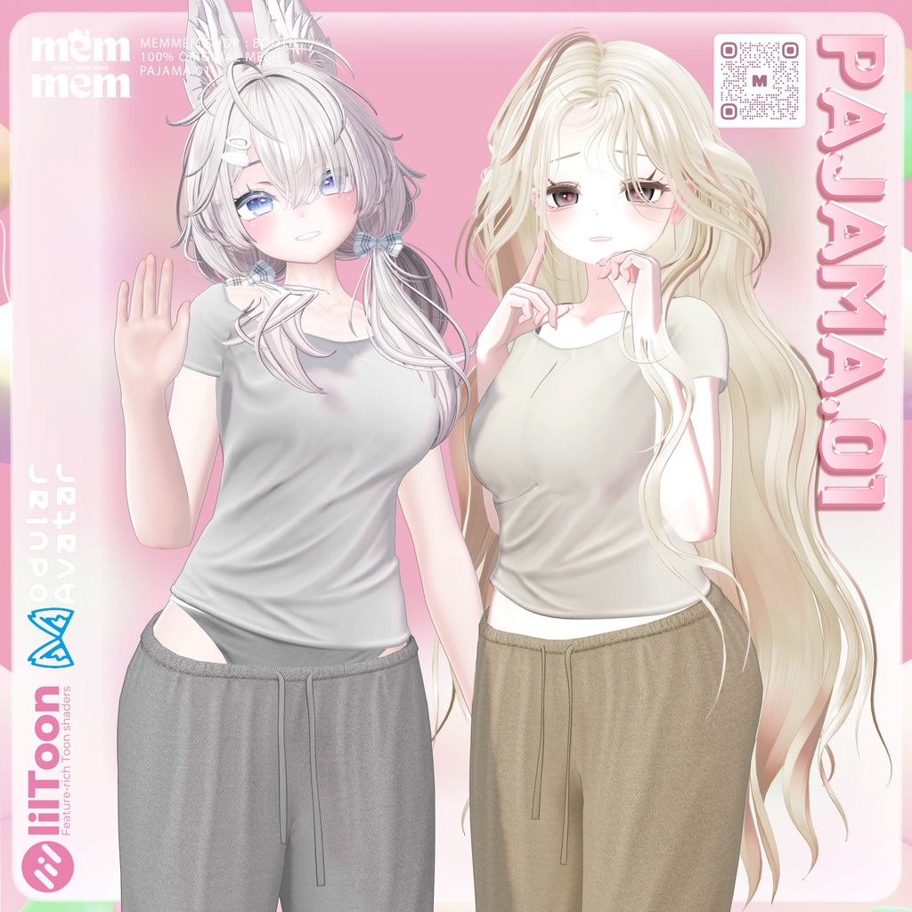 ❰Setup❱ 14アバター対応 Set_001 Pajama.A