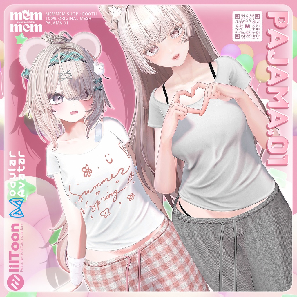 ❤️OPEN 30% SALE❤️❰Setup❱ 14アバター対応 Set_001 Pajama.A