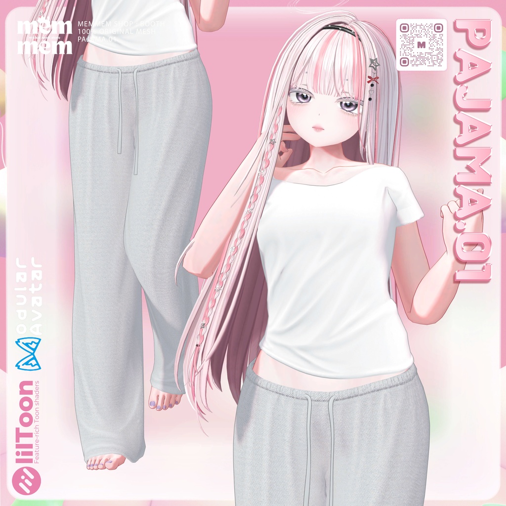 ❰Setup❱ 14アバター対応 Set_001 Pajama.A