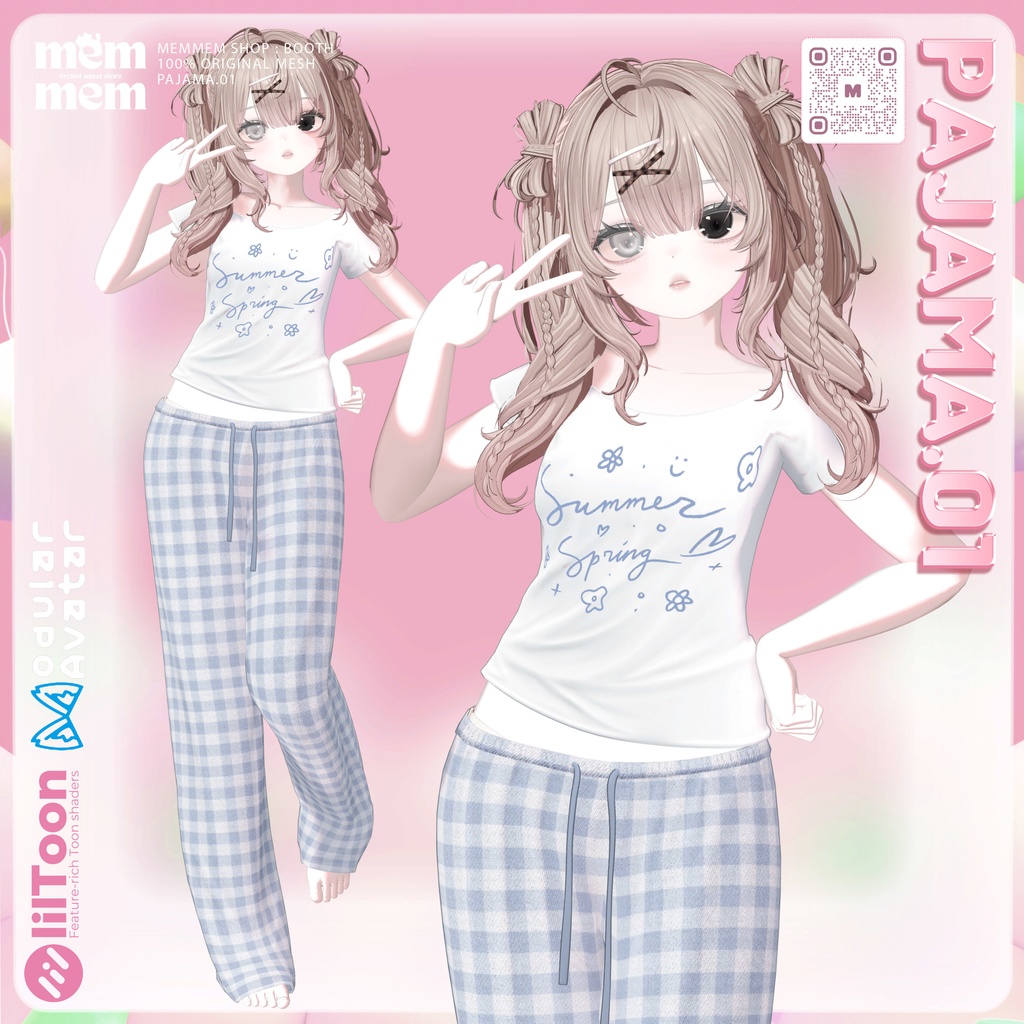 ❰Setup❱ 14アバター対応 Set_001 Pajama.A