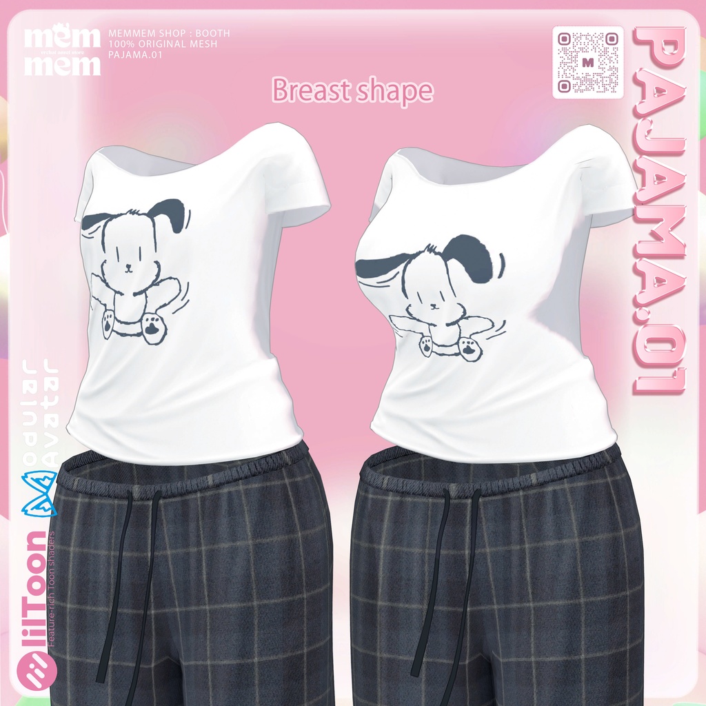 ❰Setup❱ 14アバター対応 Set_001 Pajama.A