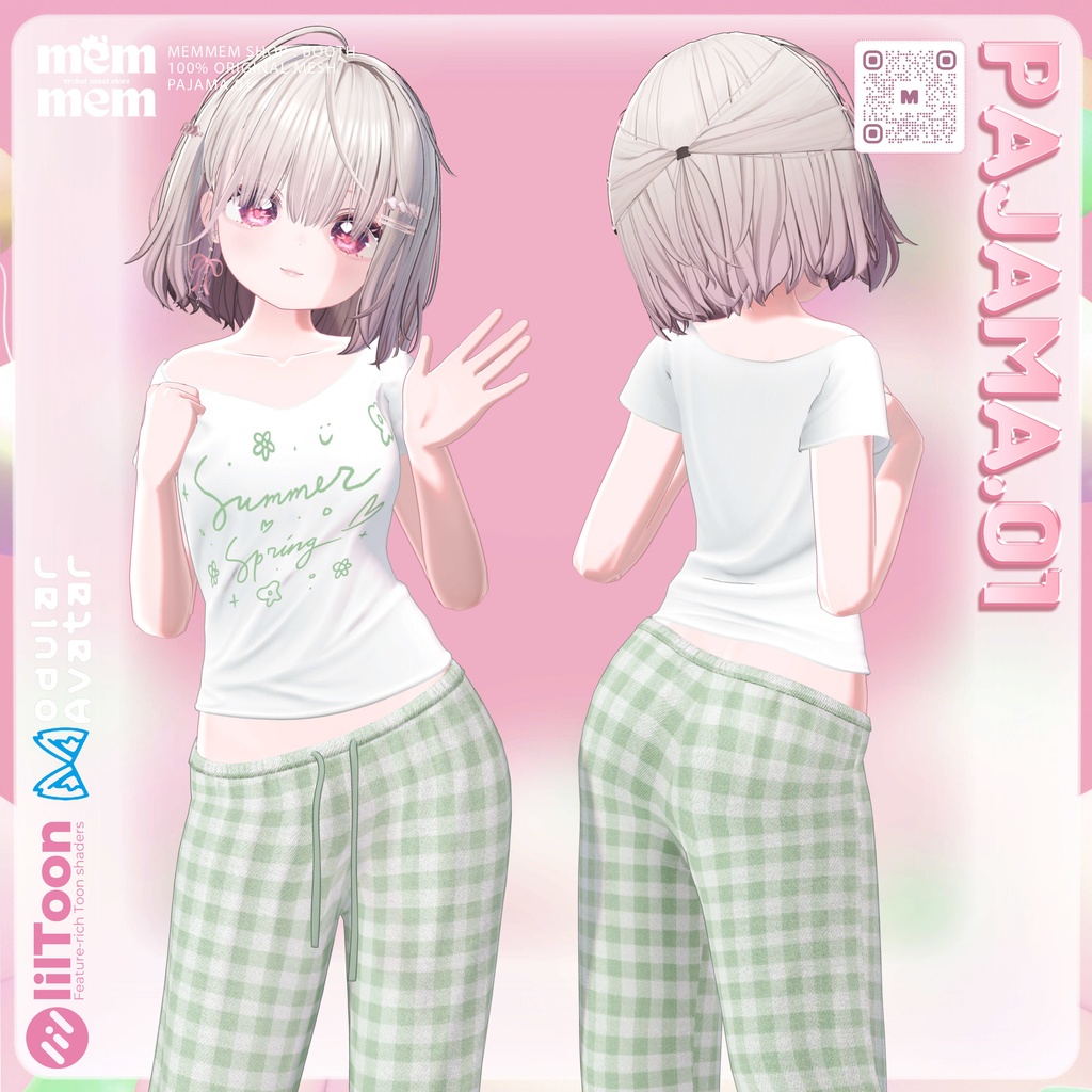 ❰Setup❱ 14アバター対応 Set_001 Pajama.A
