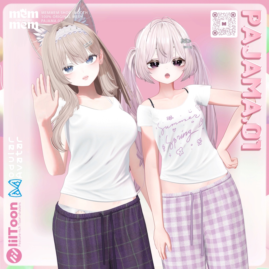 ❰Setup❱ 14アバター対応 Set_001 Pajama.A