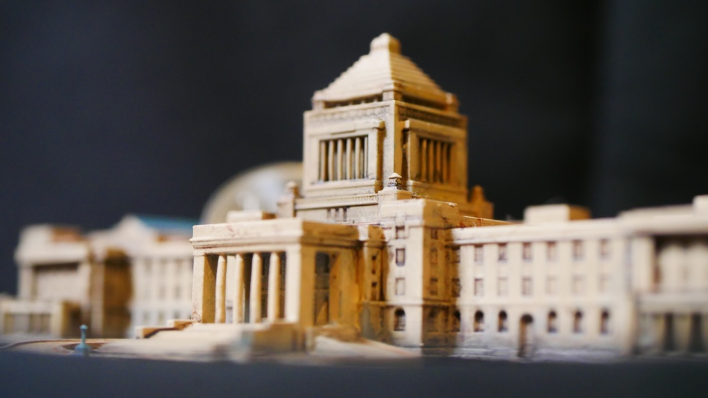 国会議事堂 3Dプリンターでつくる近代建築シリーズ02
