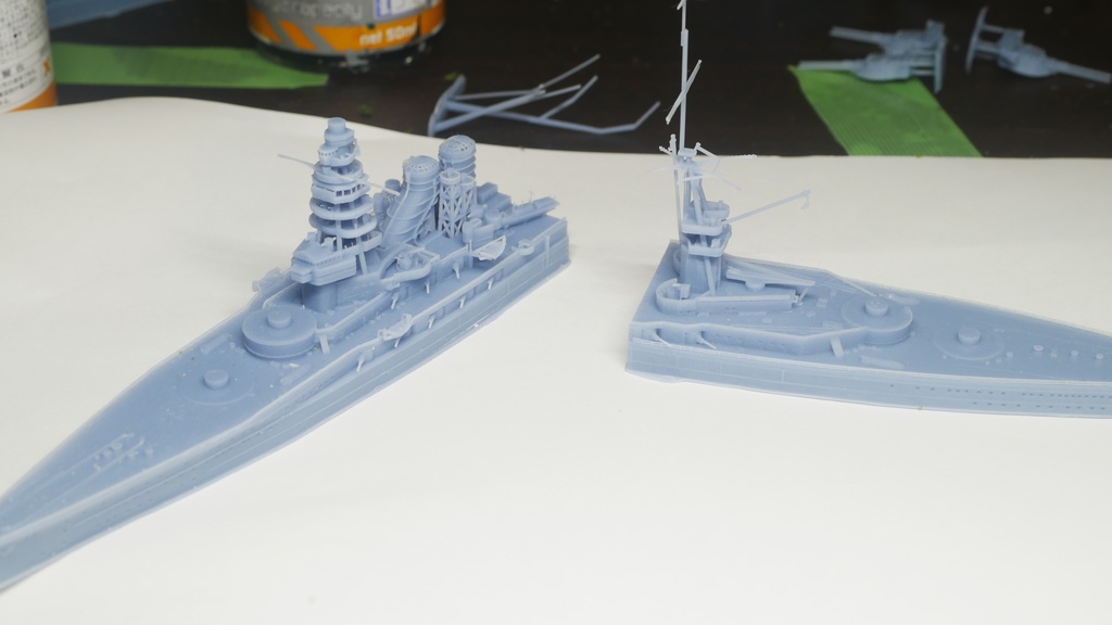 戦艦長門湾曲煙突 3Dプリンター用データ