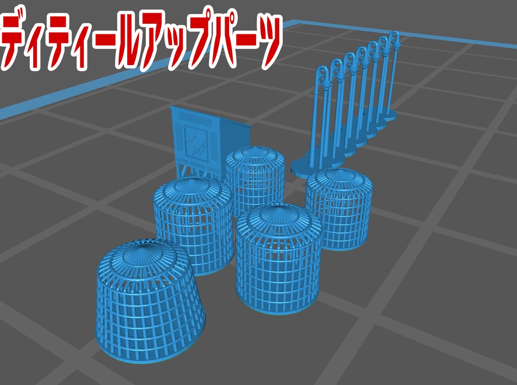 上野松坂屋【3Dプリンターでつくる近代建築】
