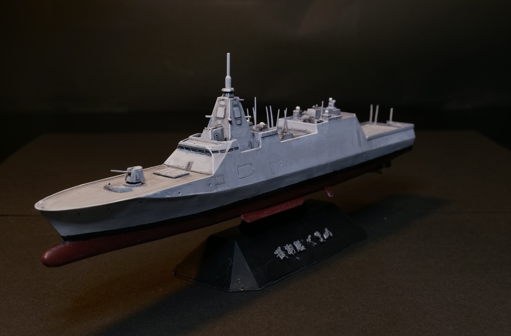 最新護衛艦 もがみ/くまの 3Dプリントデータ