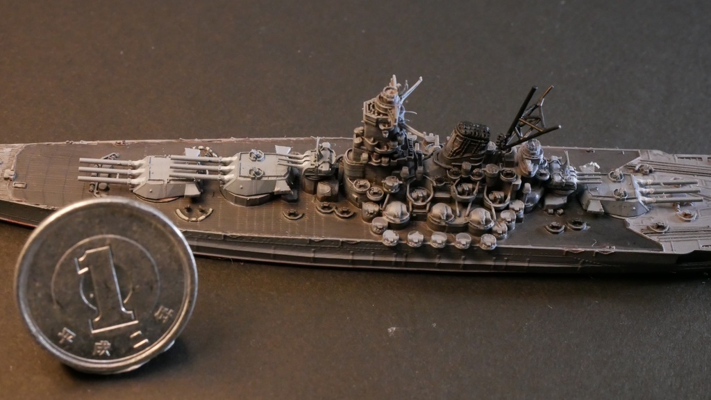 戦艦大和1945 3Dプリンター用データ(ver1)