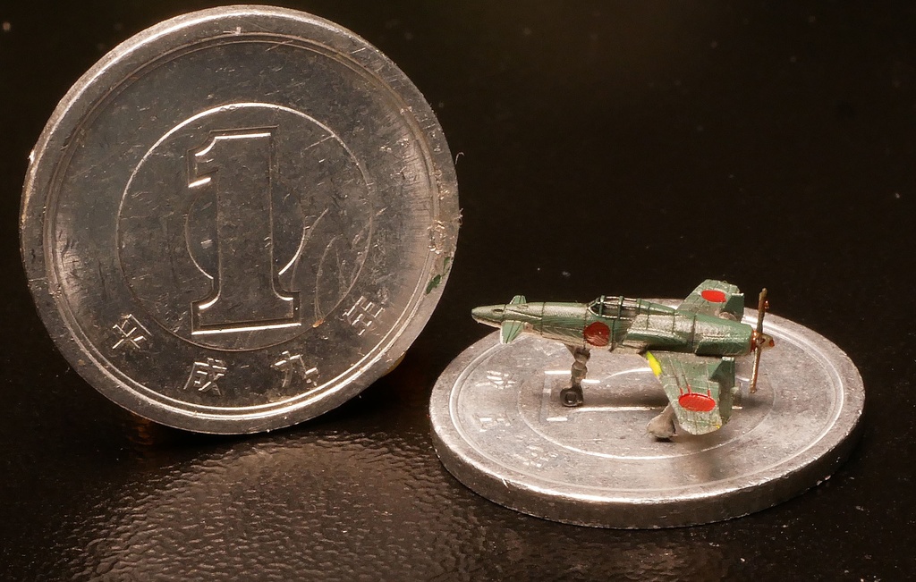 局地戦闘機「震電」3Dプリント用データ