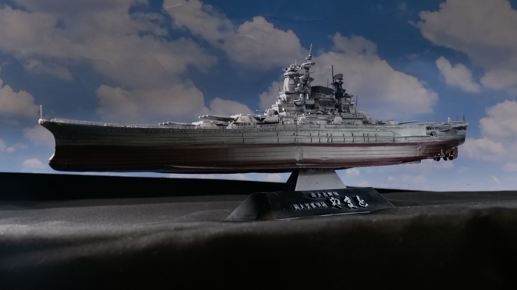 イージス護衛艦 やまと