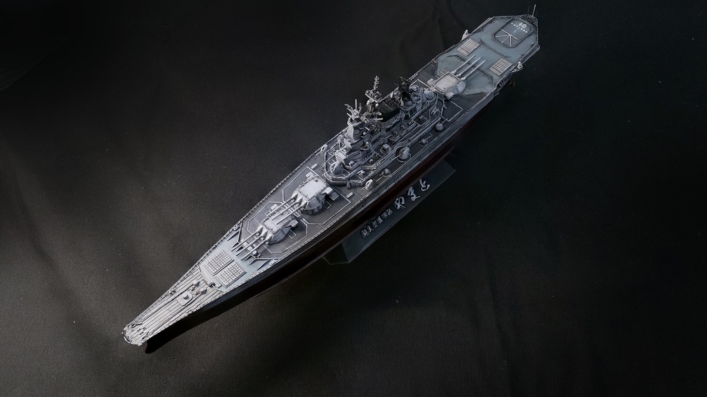 イージス護衛艦 やまと