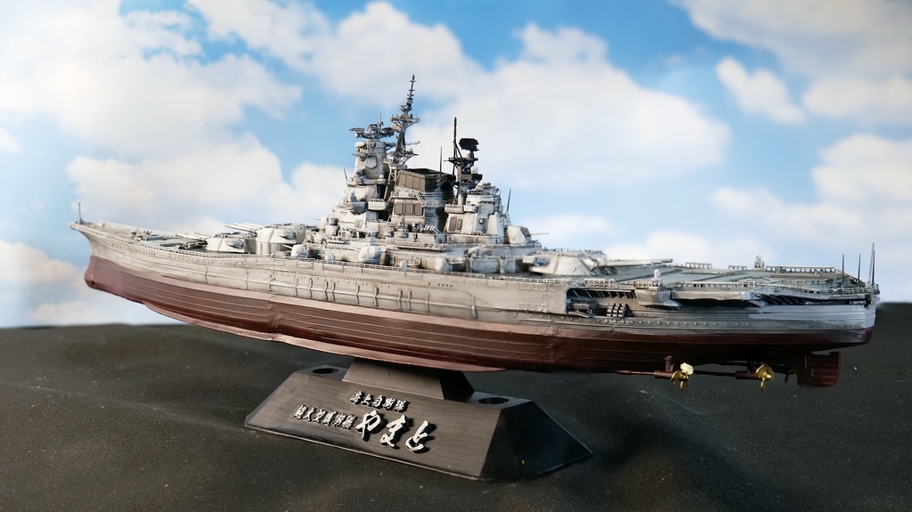 イージス護衛艦 やまと