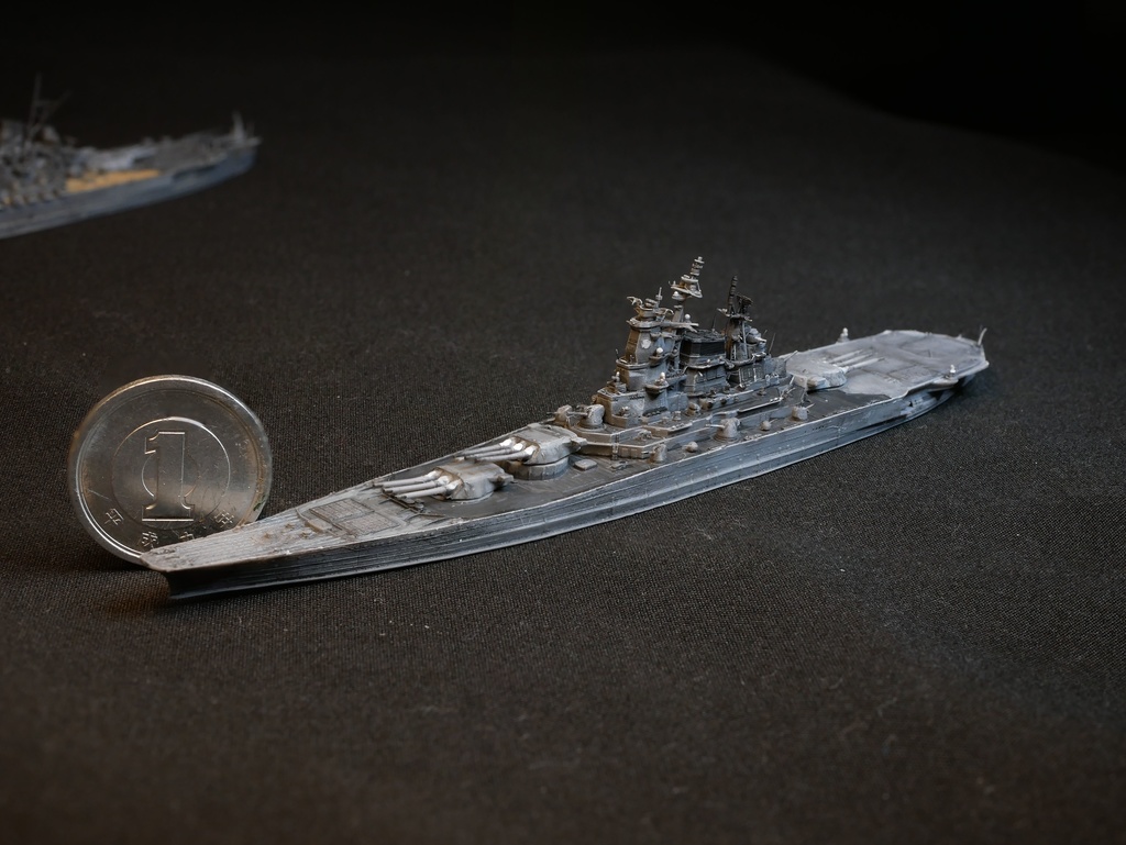 イージス護衛艦 やまと