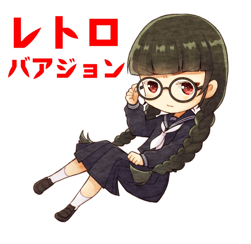 宮間めさの アクリルキーホルダー タイプA