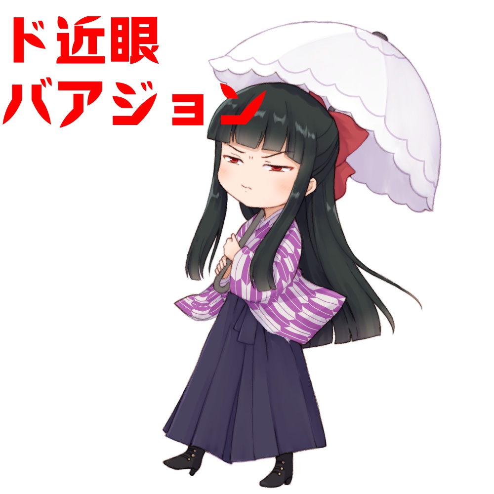 宮間めさの アクリルキーホルダー 袴バージョン