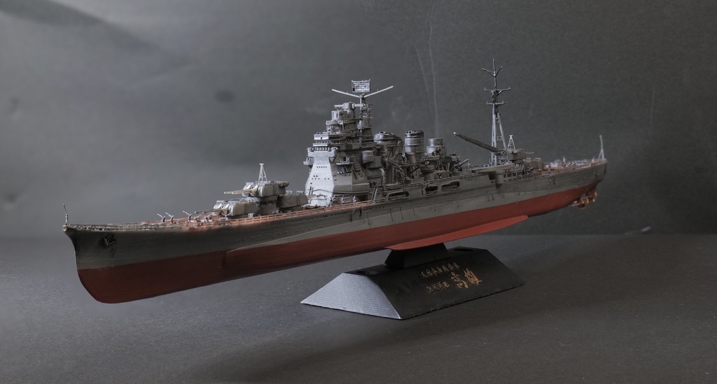 1/700 重巡洋艦『高雄』3Dプリンター用モデル