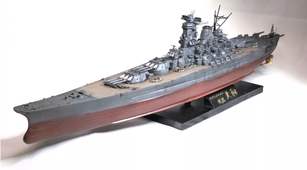 戦艦大和1945 3Dプリンター用データ(ver2改)