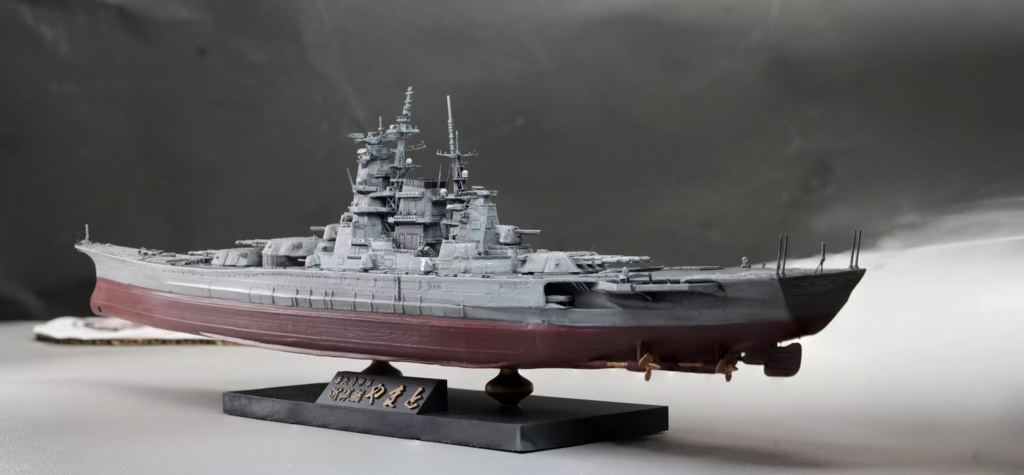 超大型レールガン搭載 護衛艦やまと 3Dプリンター用データ