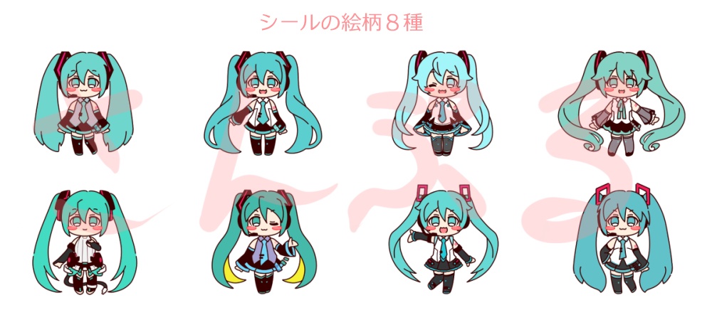 初音ミク_フレークシール