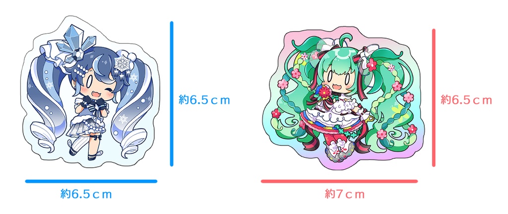 初音ミク_ダイカットシール