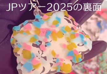 初音ミク_アクリルキーホルダー