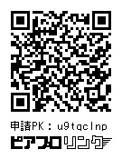 MEIKO_シールセット