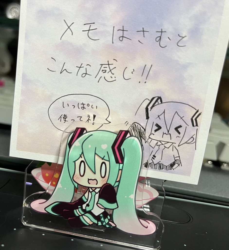 ちびミク_アクリルメモスタンド