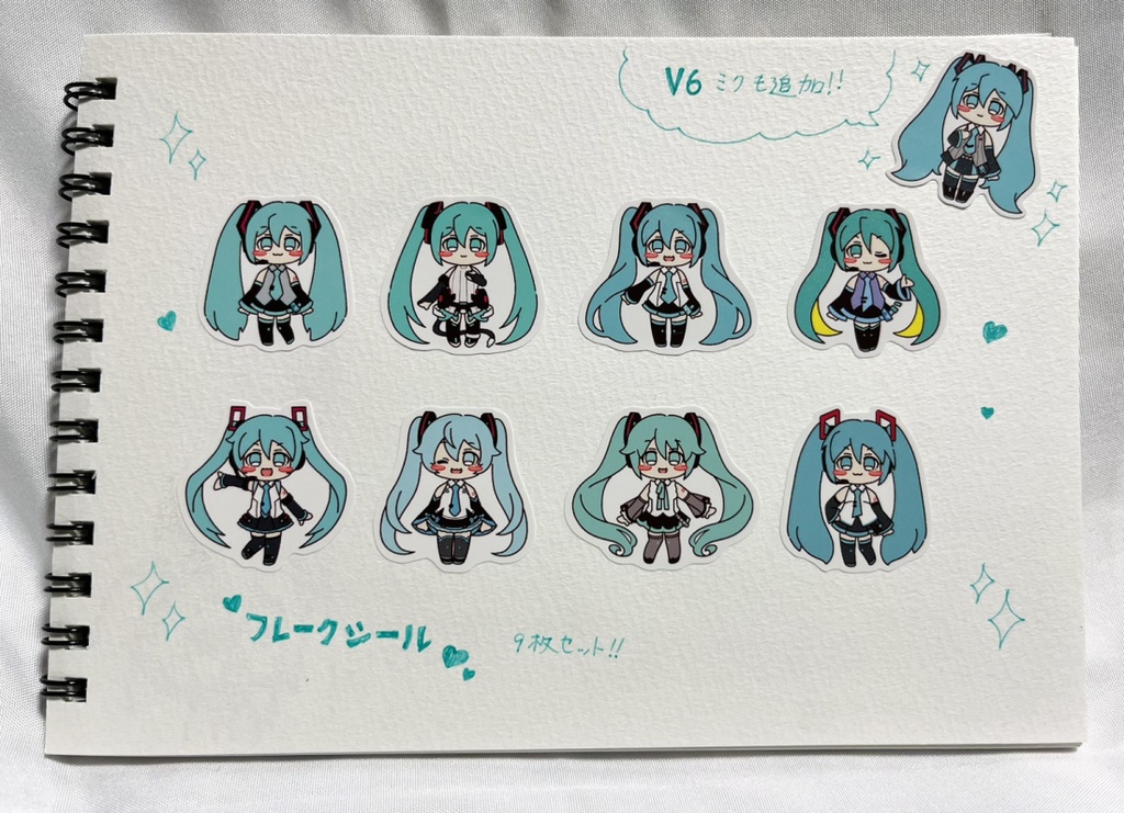 初音ミク_フレークシールVer.2.0