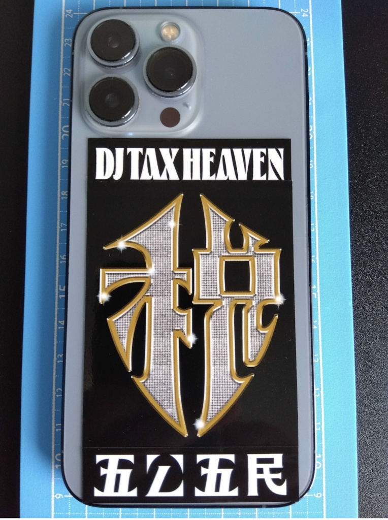 DJ TAXHEAVENステッカーフルセット