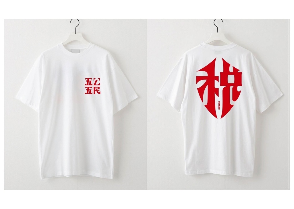 DJ TAX HEAVEN T-shirt [五公五民](red)