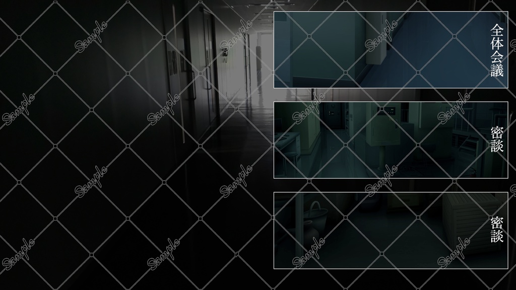 【配信者向け】マダミス用配信画面PSDファイル素材