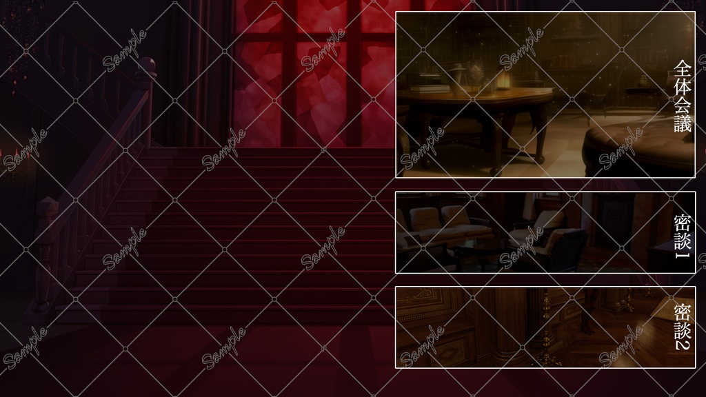 【配信者向け】マダミス用配信画面PSDファイル素材