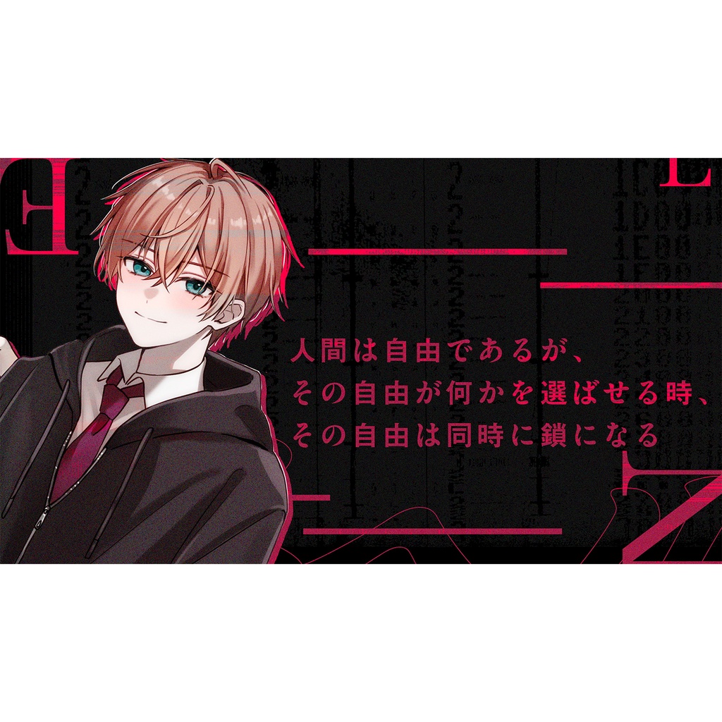 新クトゥルフ神話TRPG インスタントヘル【SPLL:E194314】