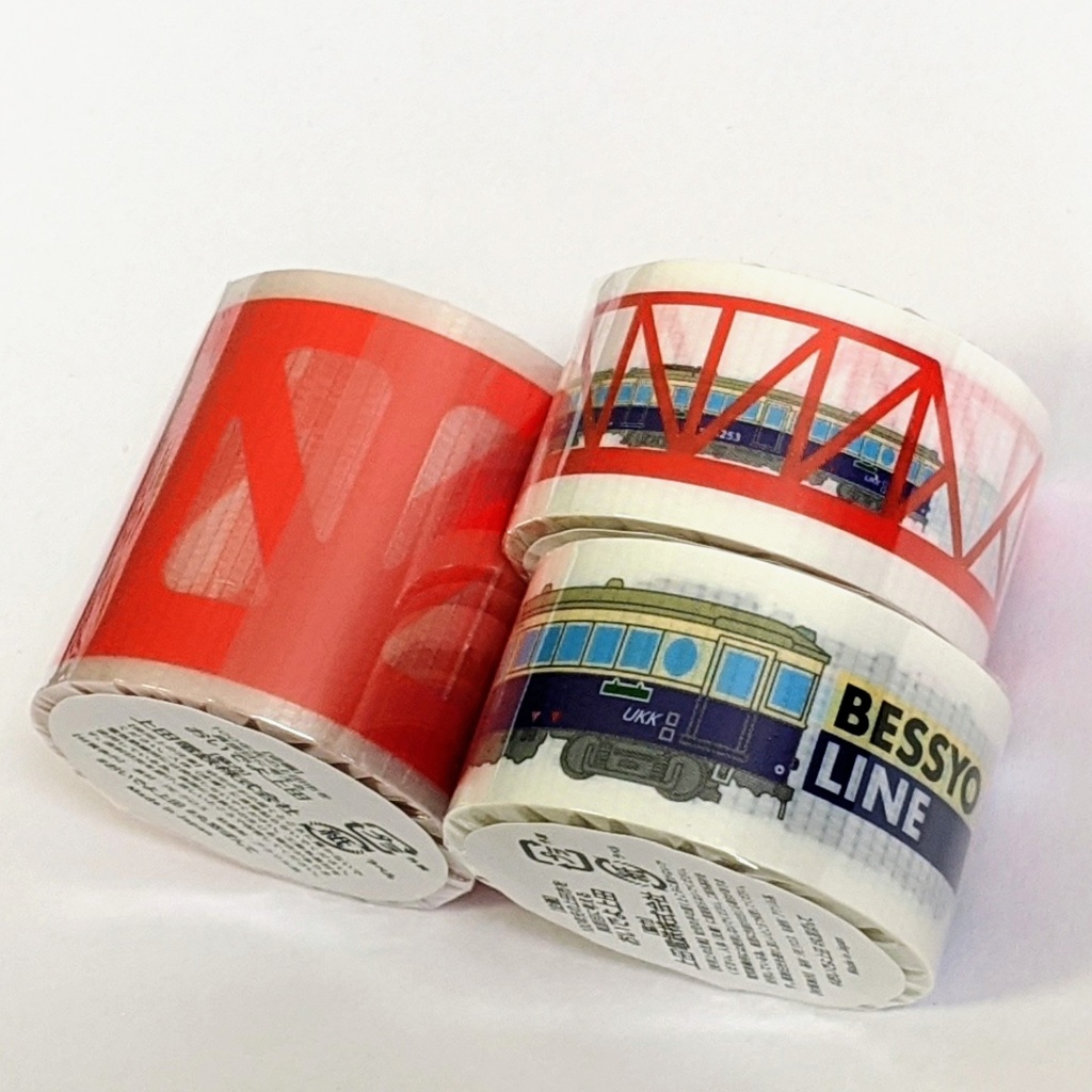 丸窓ぽんて YOJOテープ 3種セット