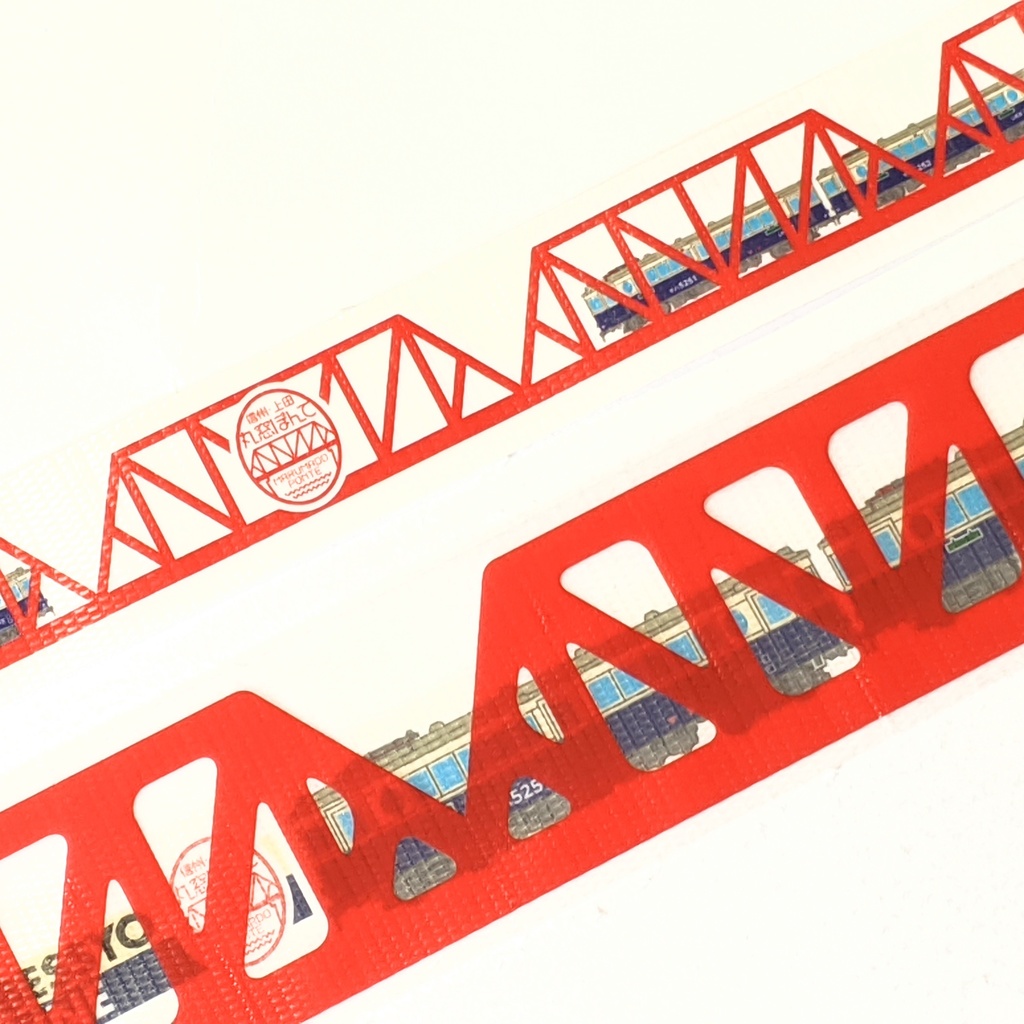 丸窓ぽんて YOJOテープ 3種セット