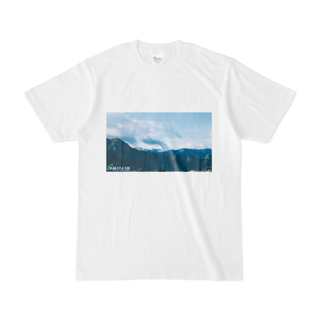 美ヶ原電波塔Tシャツ
